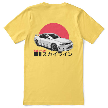Sunrise Drive T-Shirt