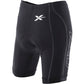 2XU Women's Compression Cycle Shorts (WC2029b) - Small - 50% OFF!
