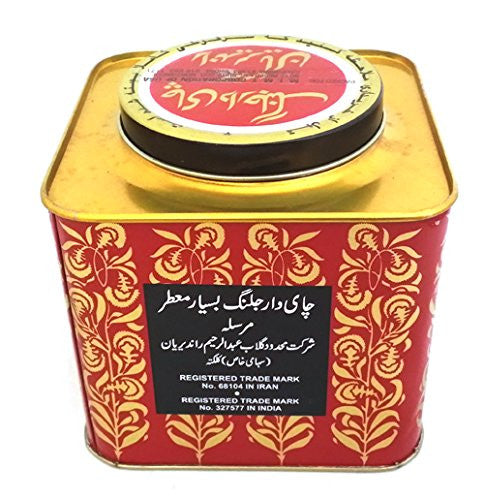 India's Finest Darjeeling Tea, 500 grams