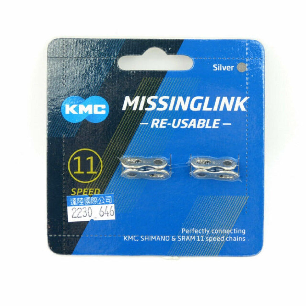 MISSINGLINK RE-USABLE 11 SPEED (2 LINKS)