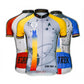 Star Trek Final Frontier Men's Cycling Jersey (S, M, L, XL, 2XL, 3XL)