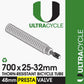 ULTRACYCLE TRIPLE-THICK/PUNCTURE RESISTANT Bicycle Tire Inner Tube