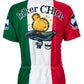 Mexican Biker Chick Women's Cycling Jersey (S, M, L, XL)
