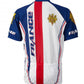 France Men's Cycling Jersey (S, M, L, XL, 2XL, 3XL)