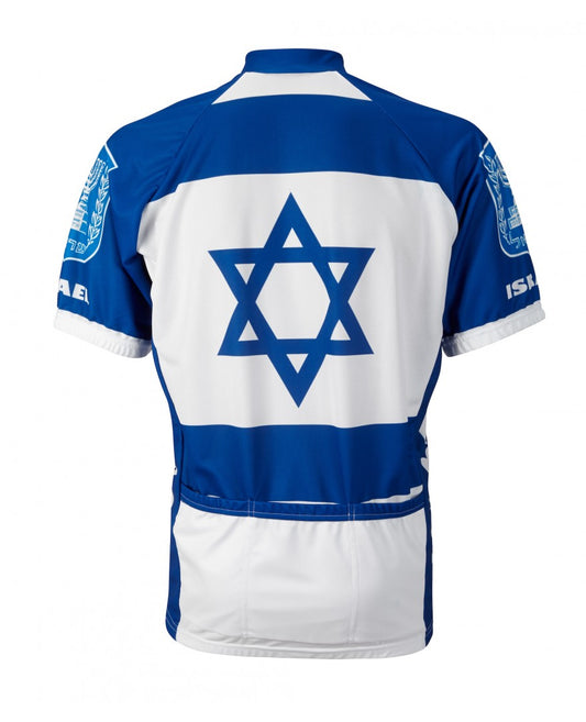 Israel Men's Cycling Jersey (S, M, L, XL, 2XL, 3XL)