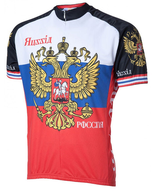 Russia Men's Cycling Jersey (Medium)