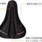 Serfas Bicycle Saddle Pad (Standard)