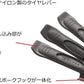 Serfas TLV Tire Levers