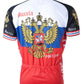 Russia Men's Cycling Jersey (Medium)
