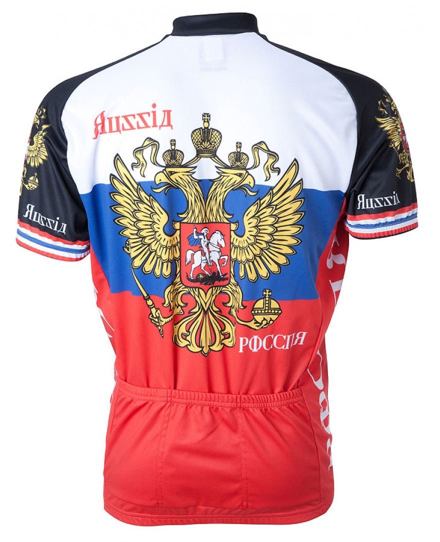 Russia Men's Cycling Jersey (Medium)