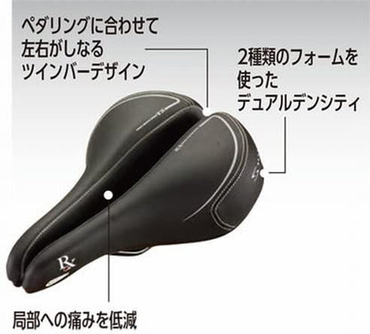 Serfas E-Gel Men's Bicycle Saddle