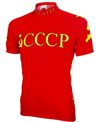Soviet Union Olympic Men's Cycling Jersey (S, M, L, XL, 2XL)