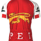 Prince Edward Island Men's Cycling Jersey (S, 2XL)