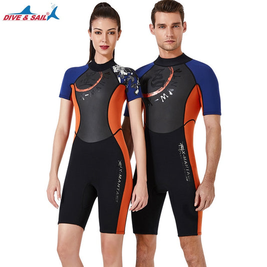 3mm Neoprene Shark Skin Wetsuit One-piece (Mens & Womens Sizing)