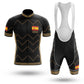 2020 Spain Men's Cycling Jersey Short Kit
