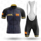 2020 Spain Men's Cycling Jersey Short Kit