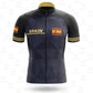 2020 Spain Men's Cycling Jersey Short Kit