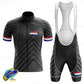 Netherlands Men's Cycling Jersey Bib Short Kit
