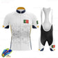 Portugal Men's Cycling Kit