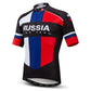New Zealand Men's Short Sleeved Cycling Jersey